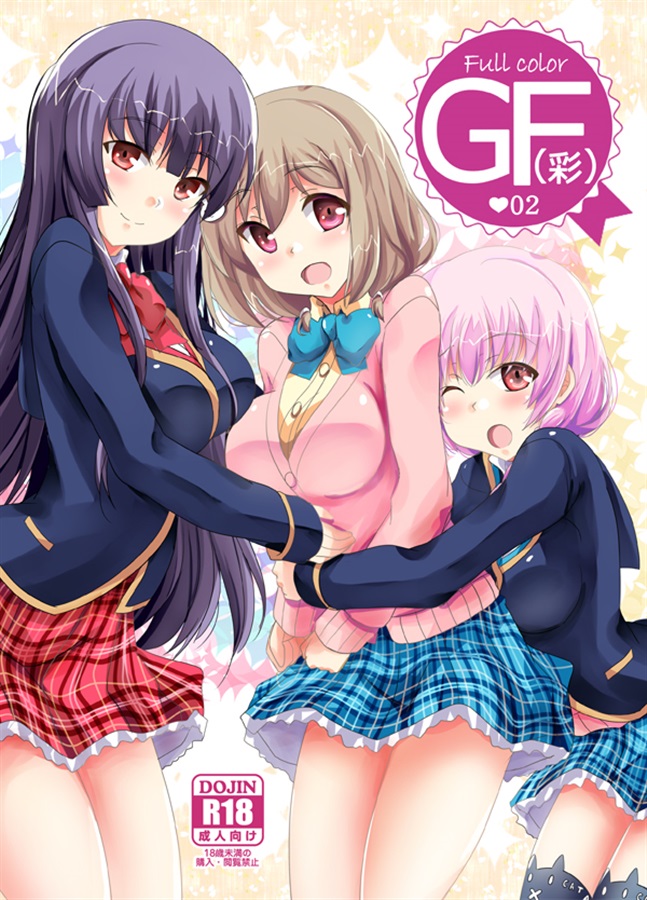resize_image