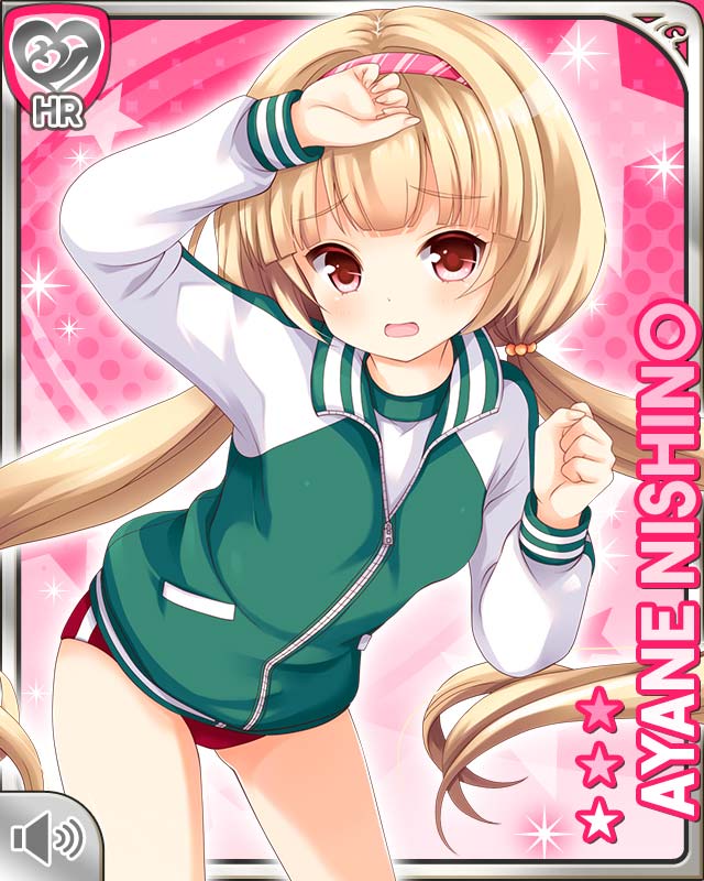card_1926