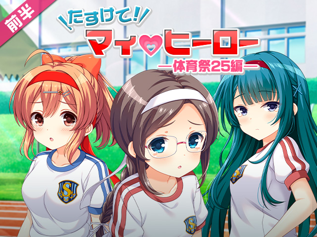 header_20462