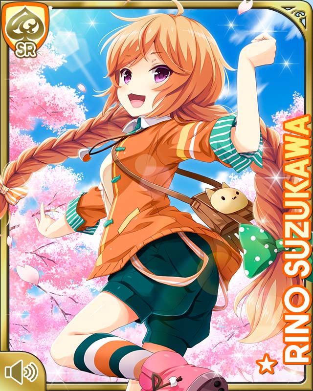 card_2331