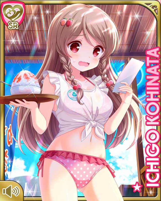 7feeae786c57601de1b25cd97aeee149