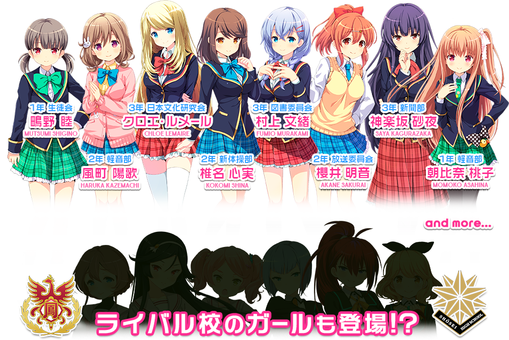 members_bg