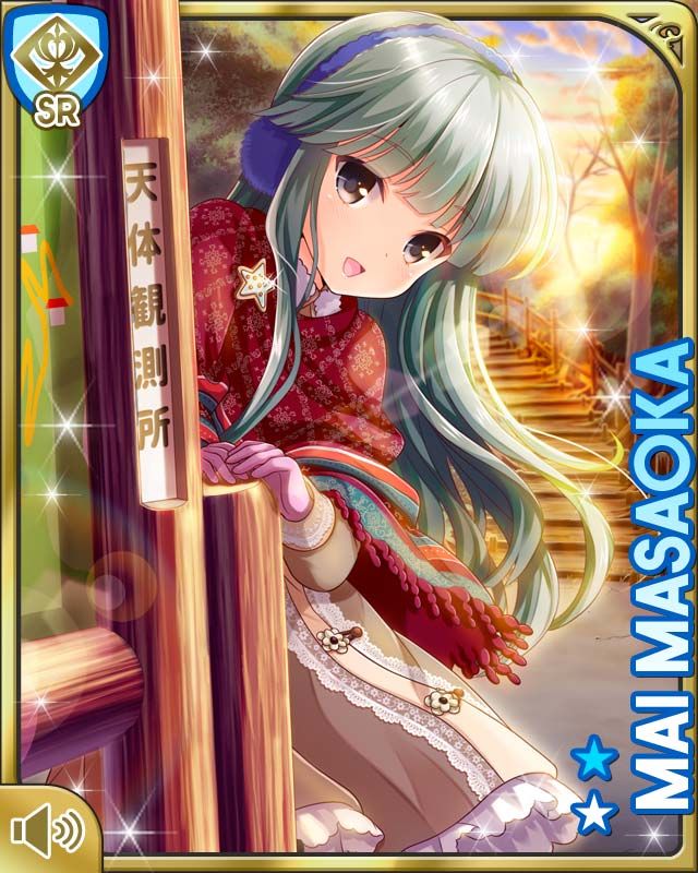 card_1870