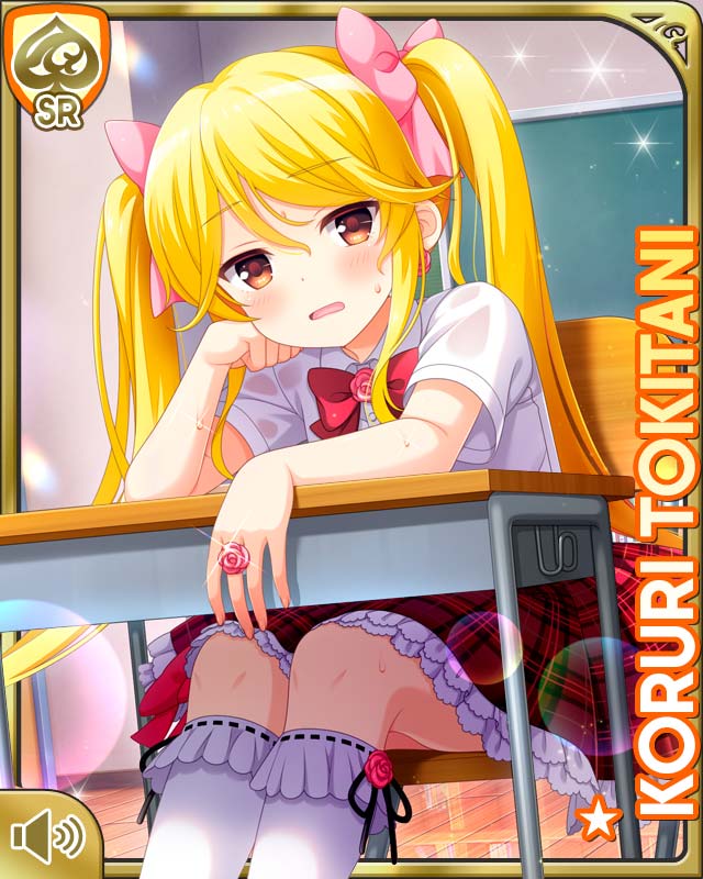 d71f1ffc67c7eb07cd2754b7368d2a7a