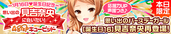 13716_3f83301b70f2c81ec8b114a139a90e9d