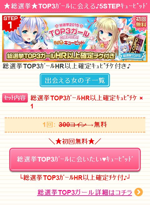 8ty91