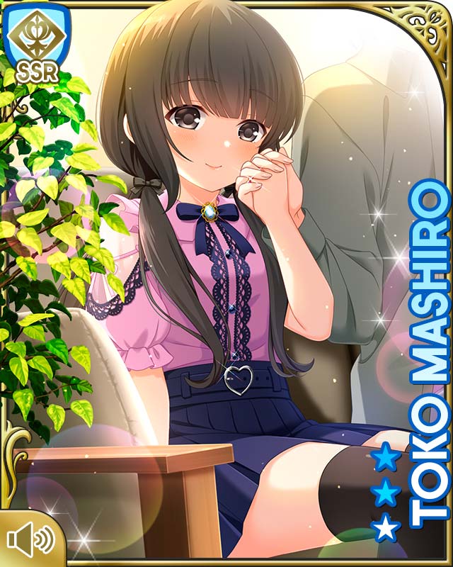 714a3350e9775b4eeb1ccc60d70972c6