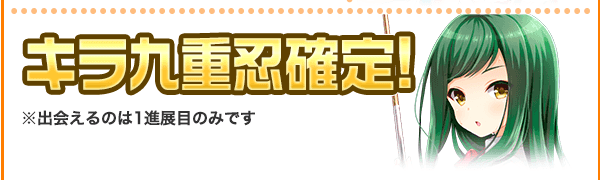 conditional_40_step1