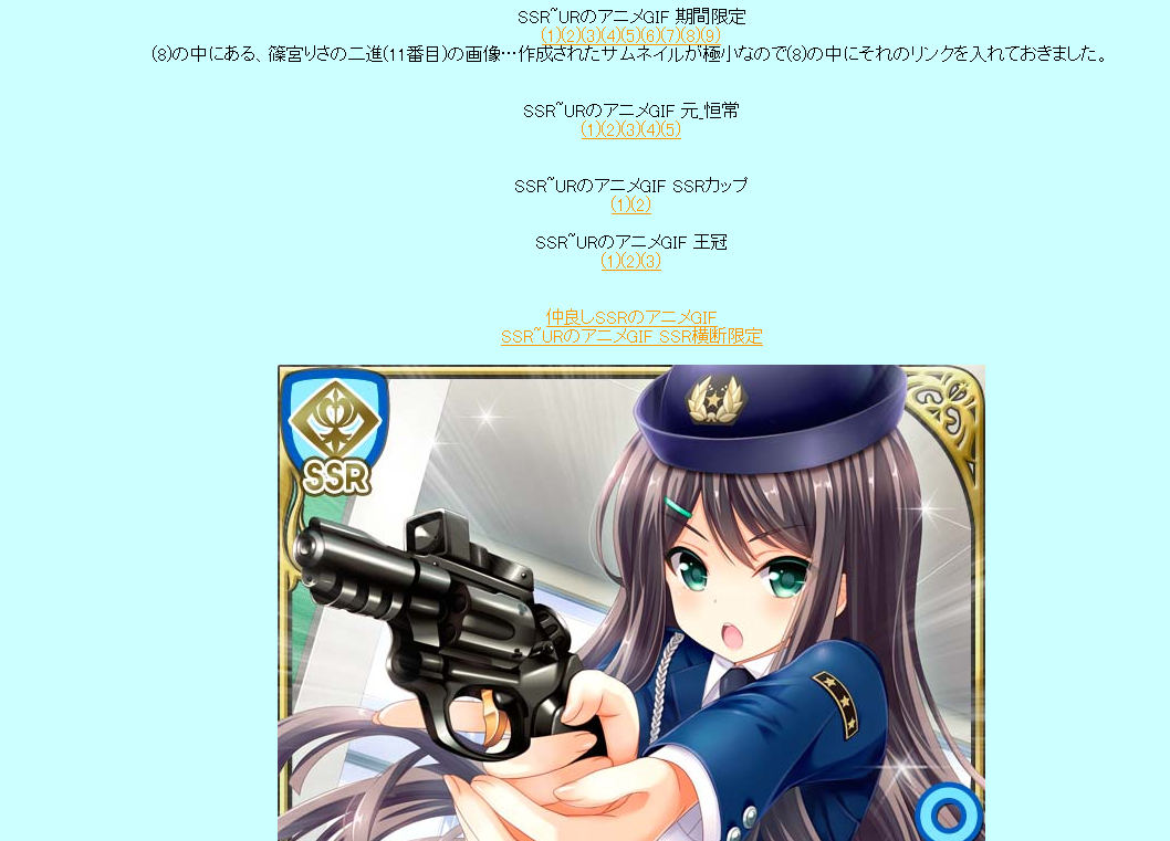 ggfrt400