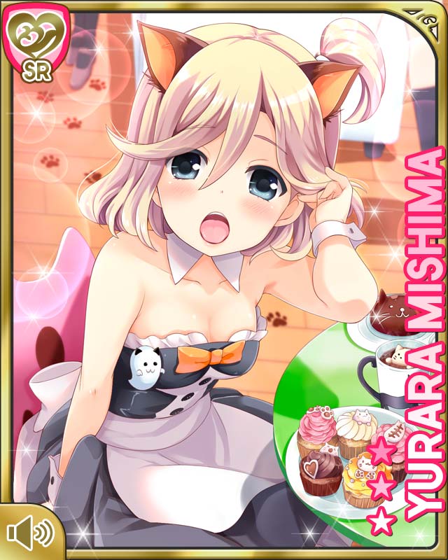 card_2103