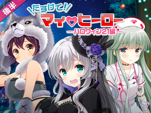 header_15864