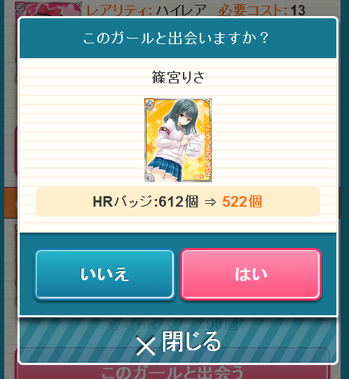 huyy133