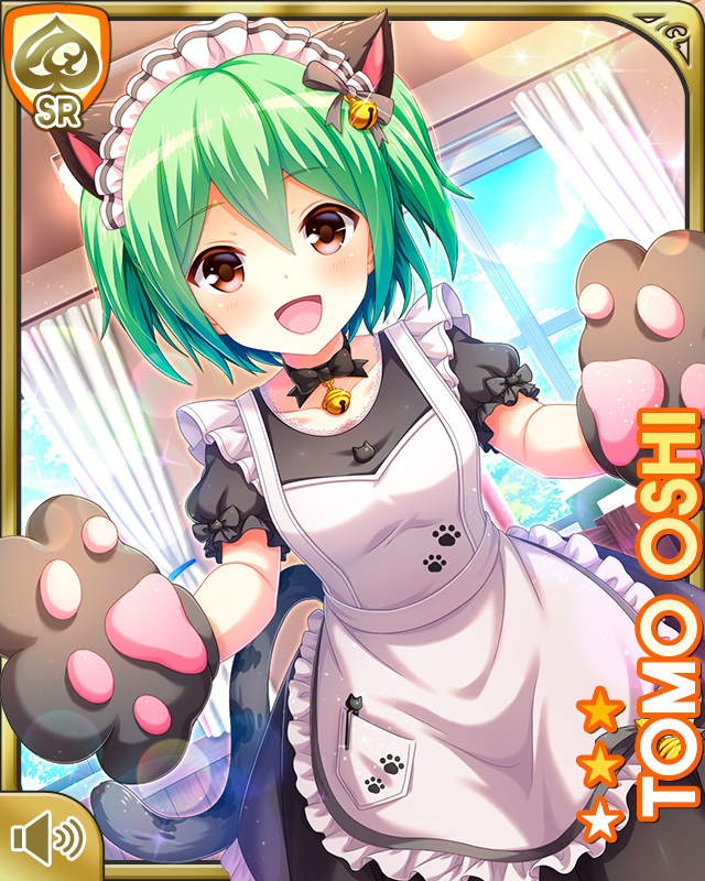 tomo3