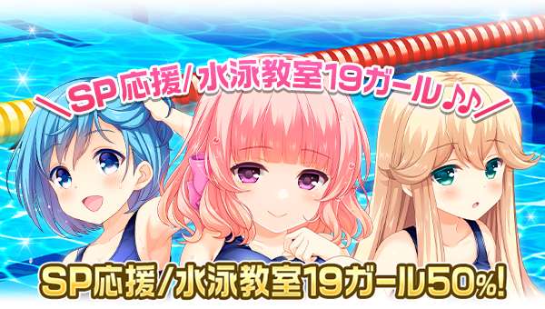 girl_card_1