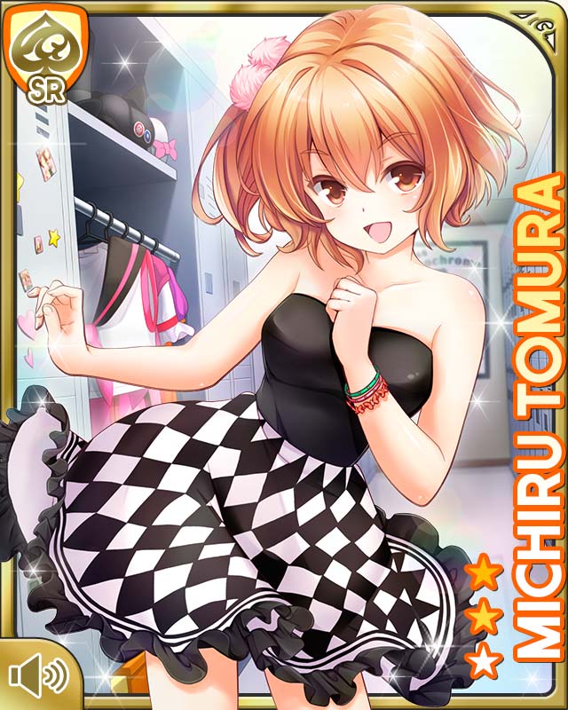 card_1633