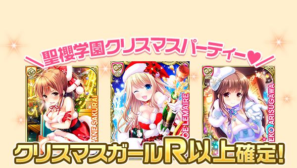 girl_card_1
