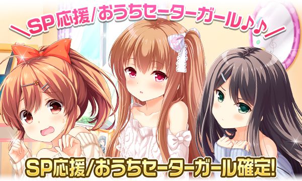 girl_card_2