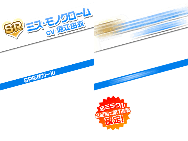 eUPO84q