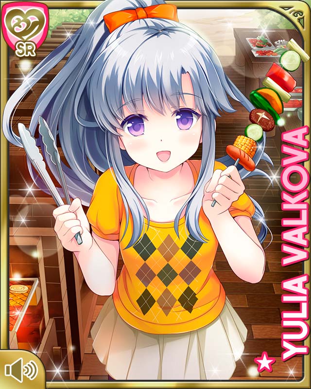 card_1475