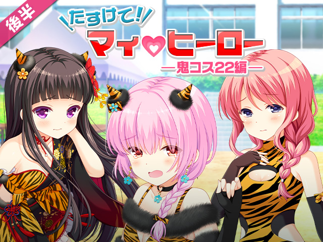 header_16323