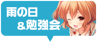 nWSeIpi