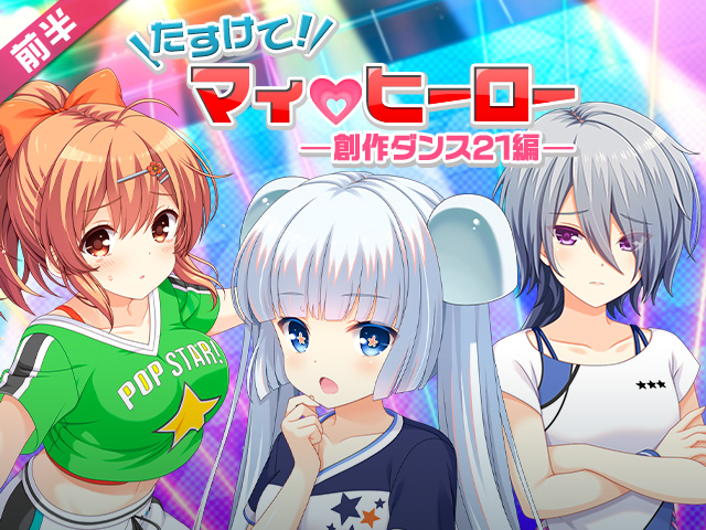 header_16098