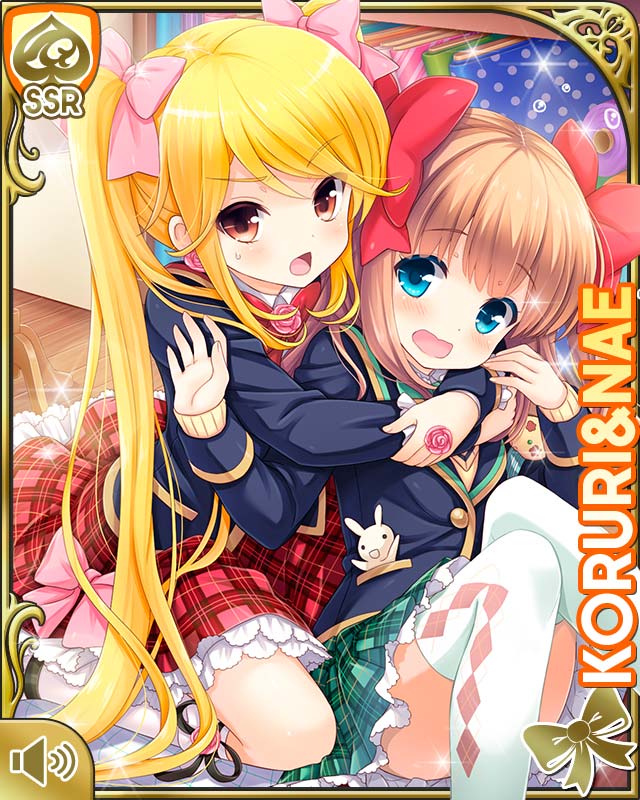 card_1996