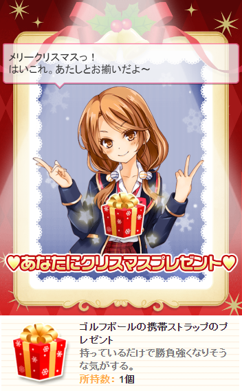玉井麗巳