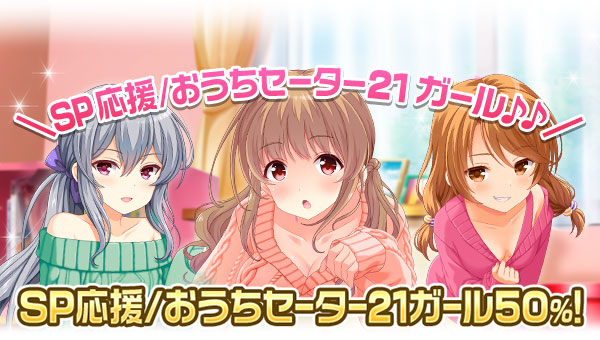 girl_card_1
