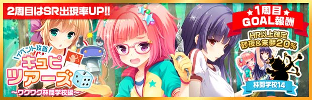 dicegame_header_1