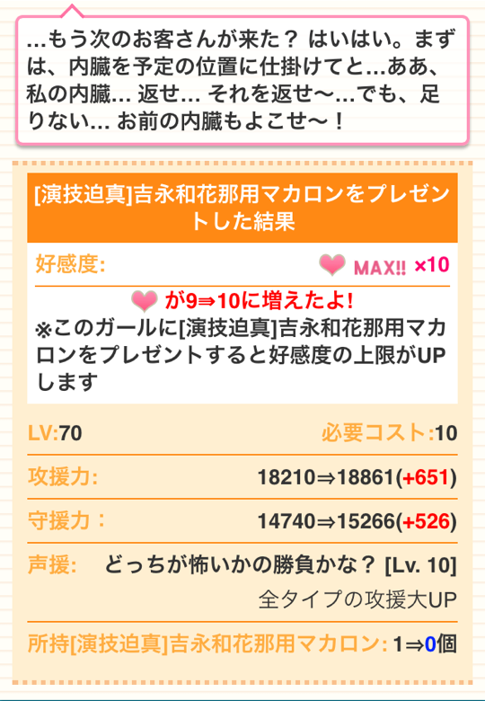 CLp05a1UEAAhqzu