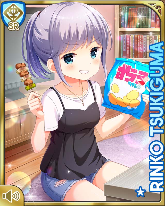 794096c11bc0baff95923a6fc5dcd050