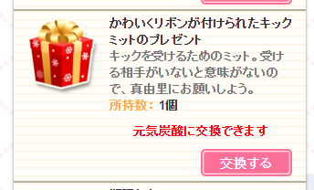 XmTGYNj