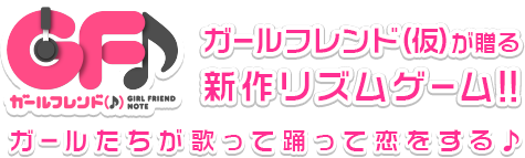 header_logo