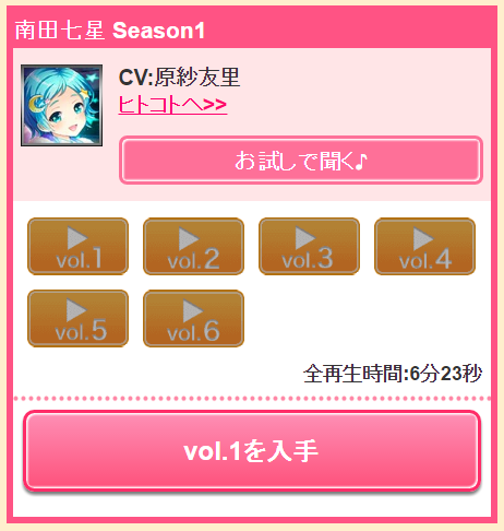 hhgty72