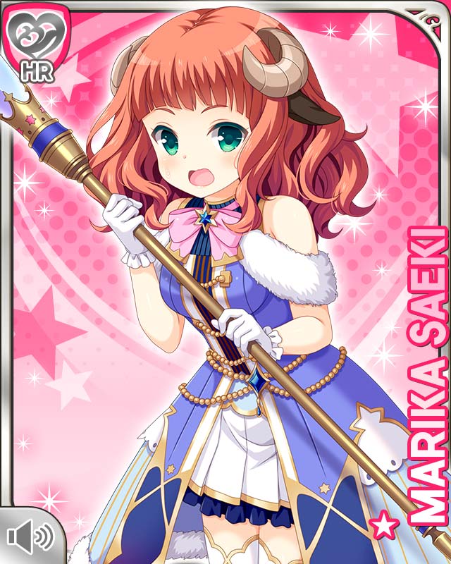 marika1