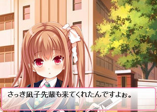 エプロンの二進より