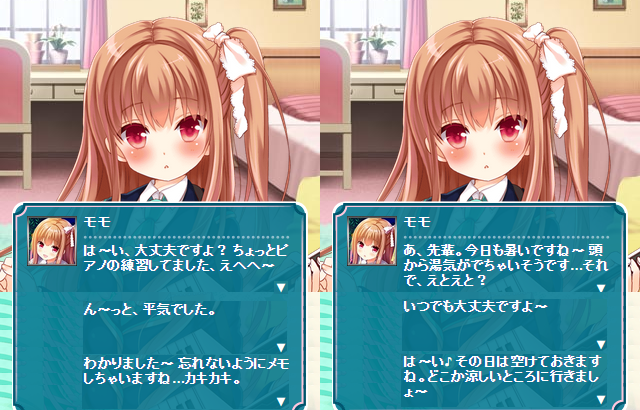 デート (1)