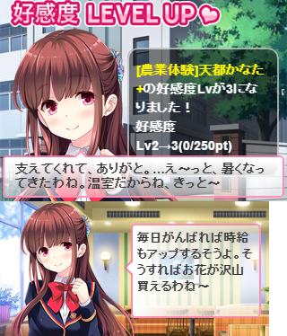 余り (2)