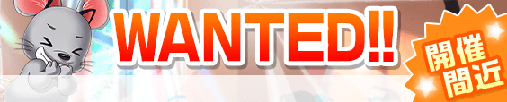mypage_soon