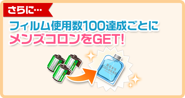 howto_07