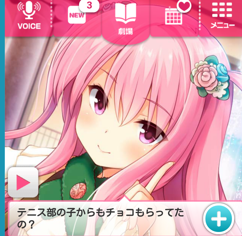 1417682178301