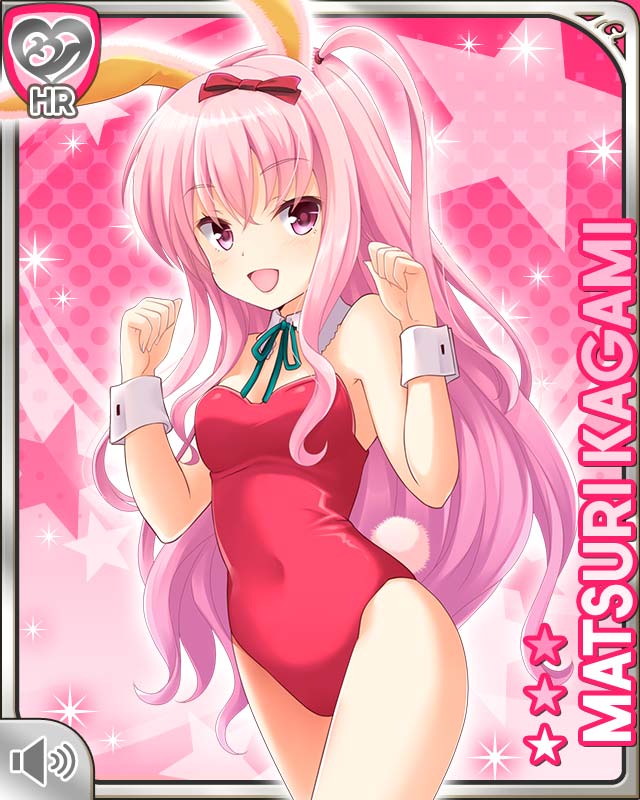 ガールフレンド 仮 キューピッド ガールフレンド 仮 キューピッド