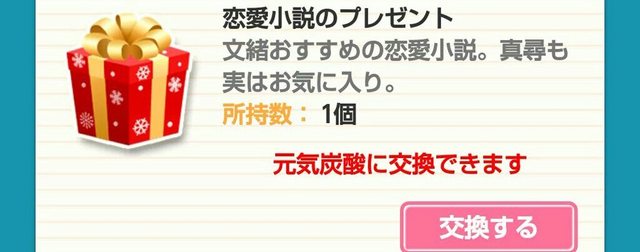 8oIkcKLl