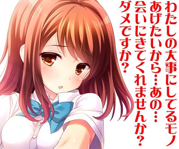 Bxt8t_9CcAA-M86