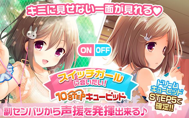 headernb12