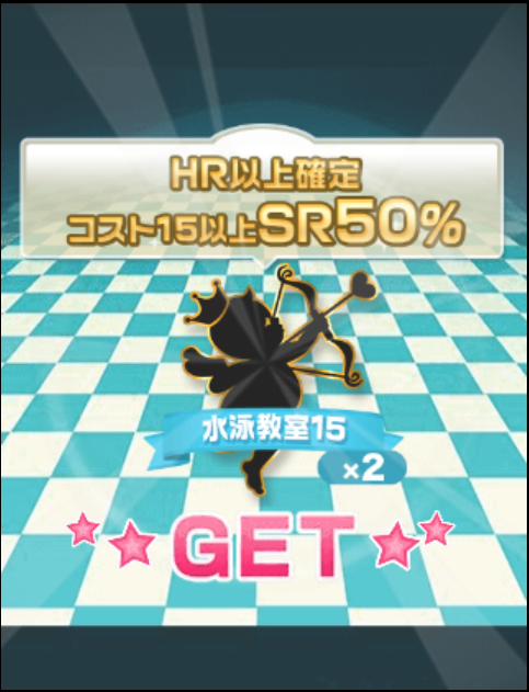 hg58