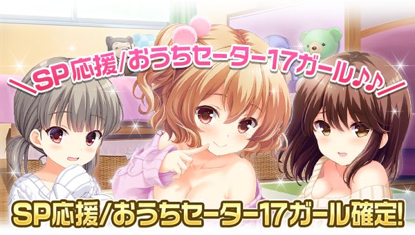girl_card_1