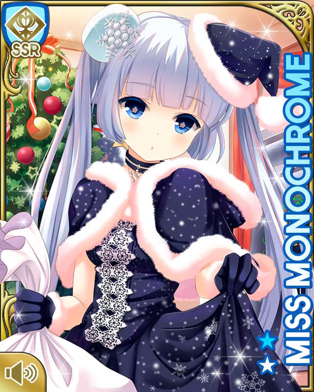 card_1684