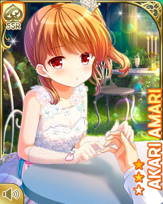 60c9bd799a262cfbe82762b9c7e31ee1